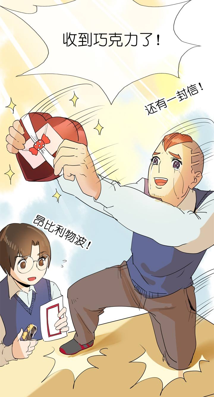 第65话