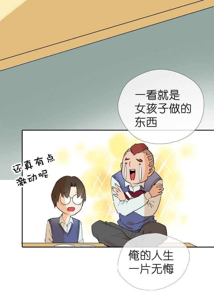 第65话