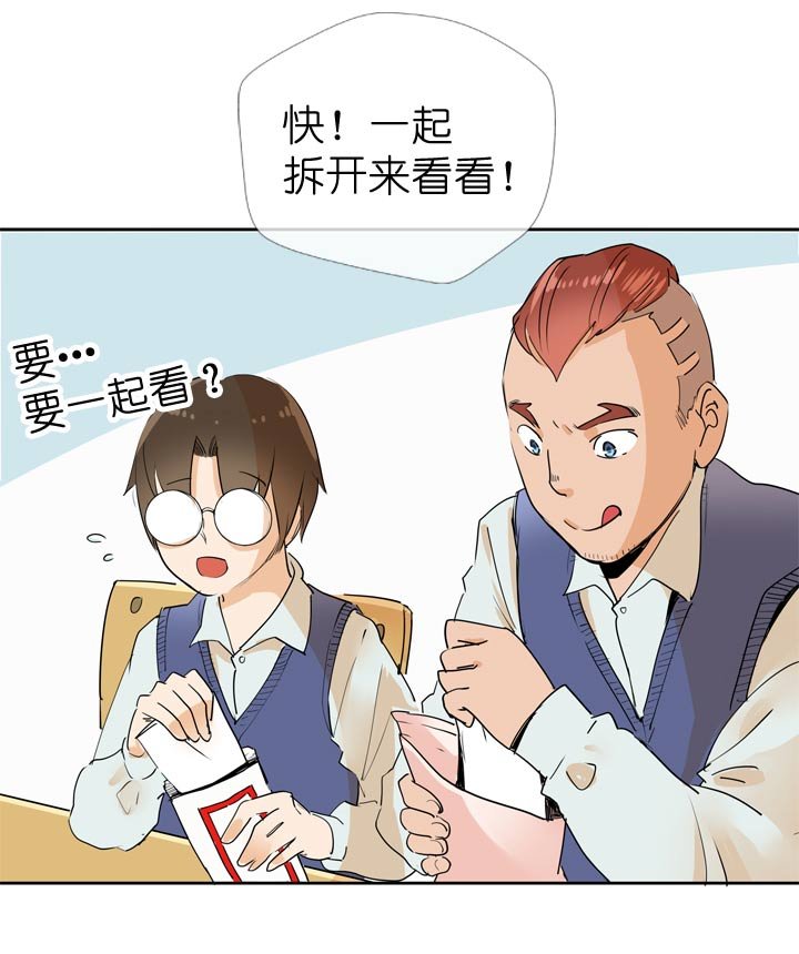 第65话