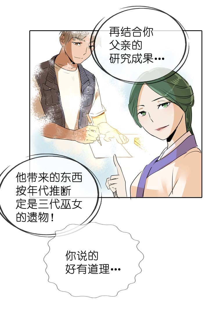 第65话