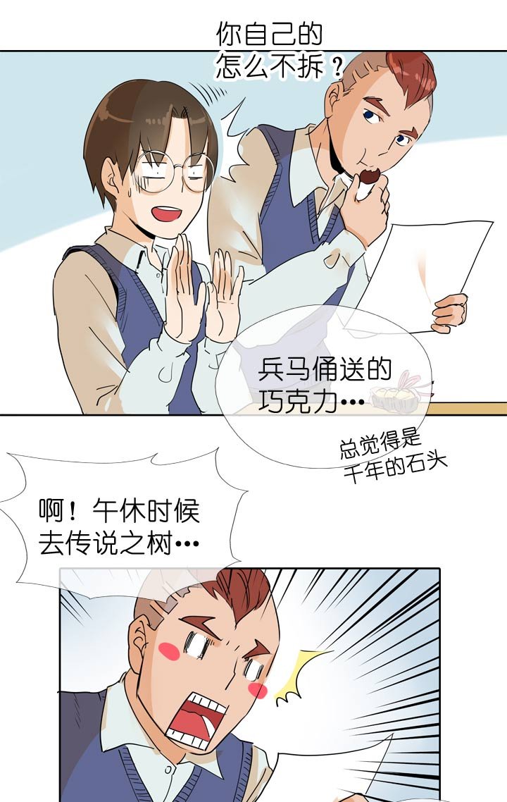第65话