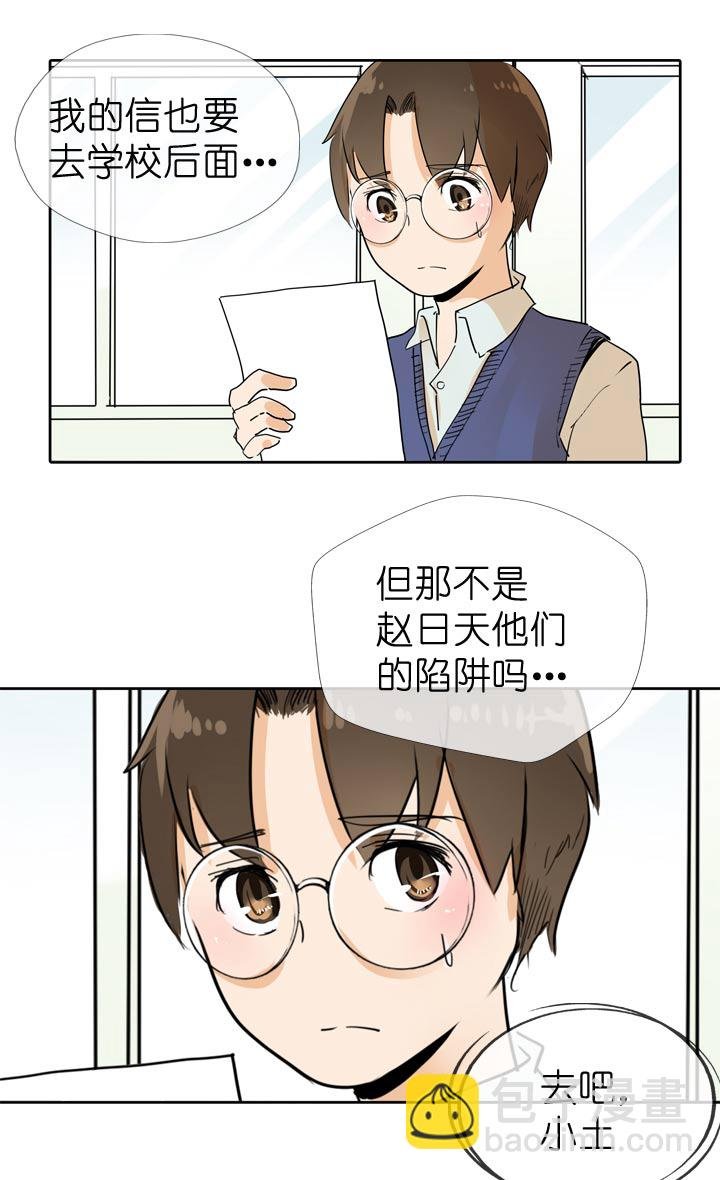 第65话