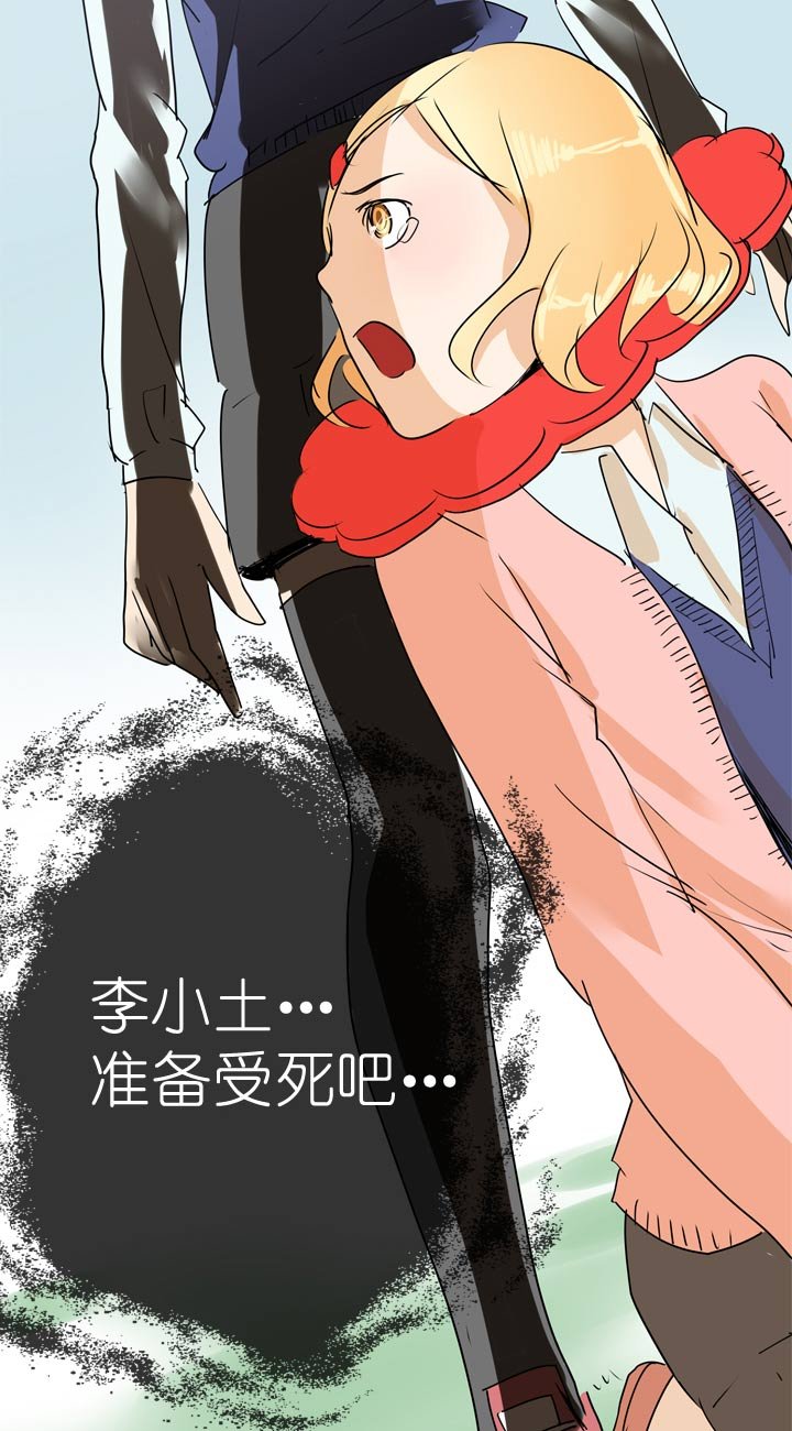 第67话