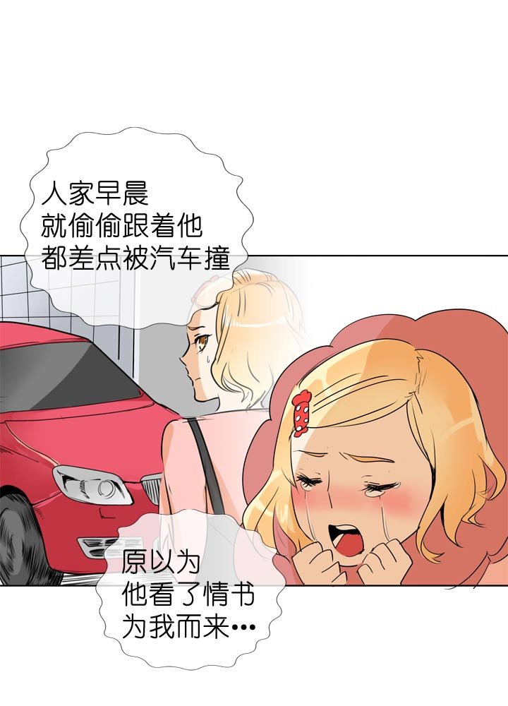 第67话