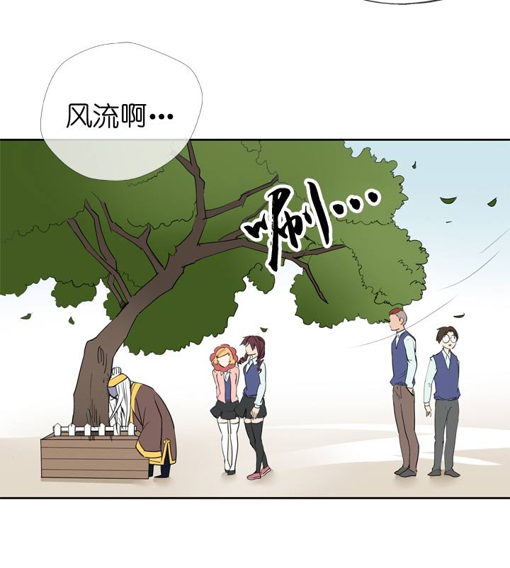 第68话