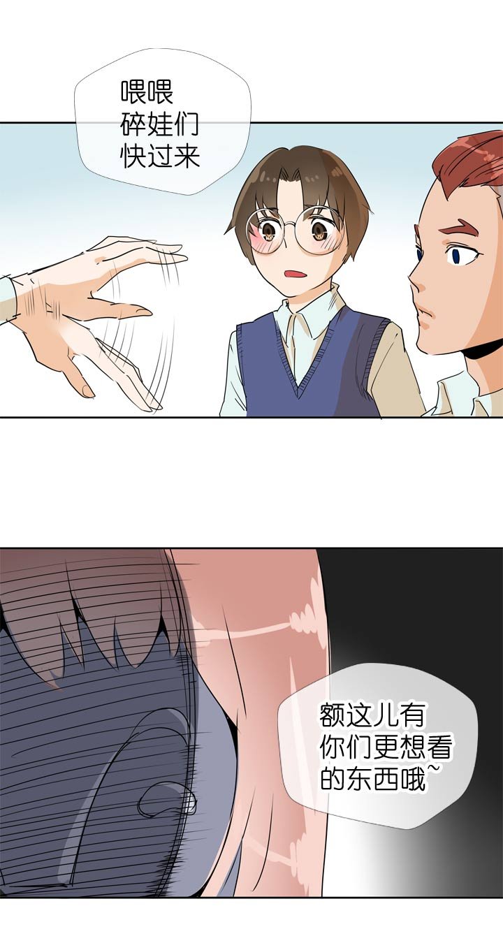 第68话