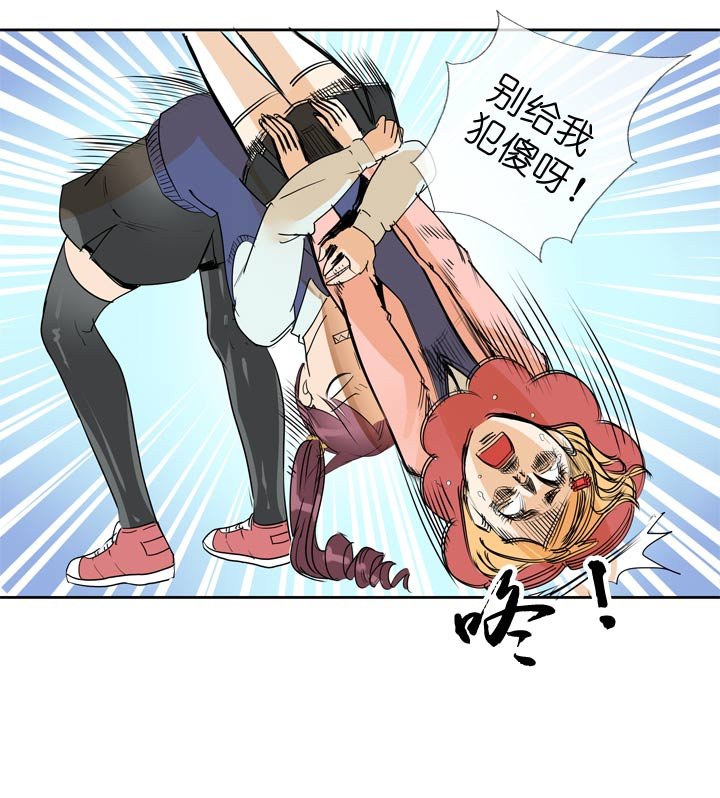 第68话