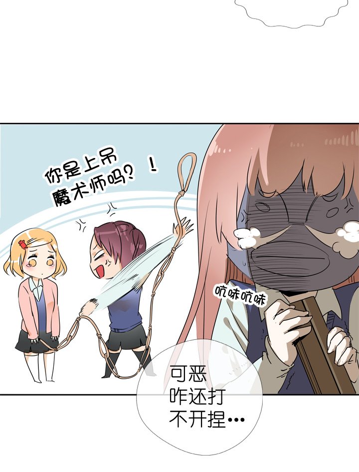 第69话