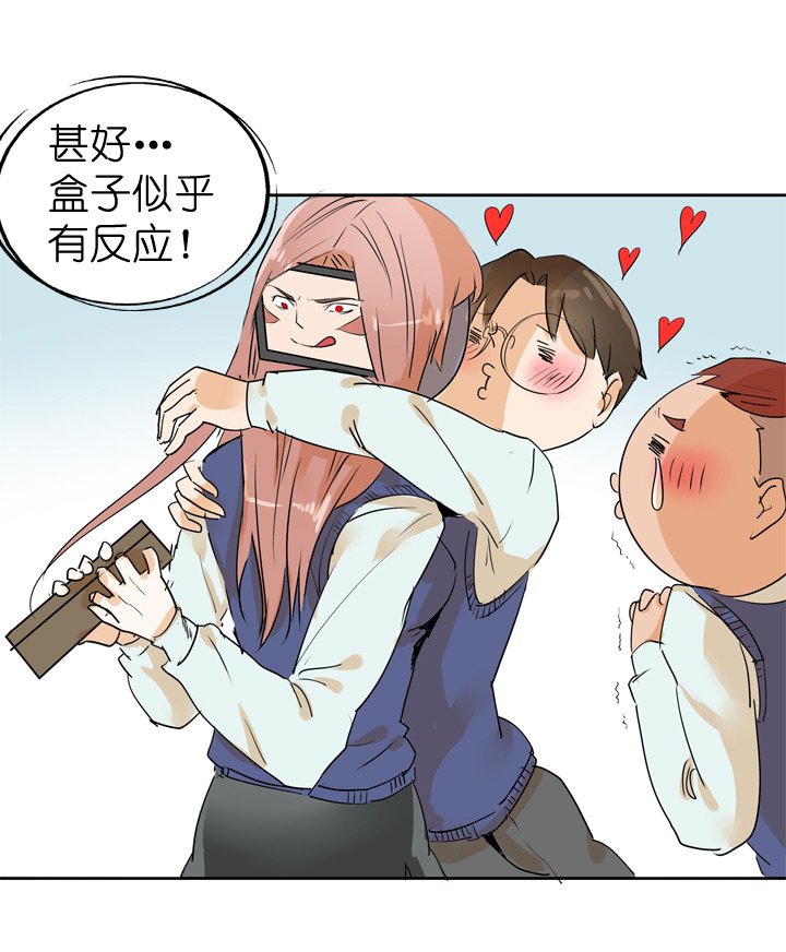 第69话