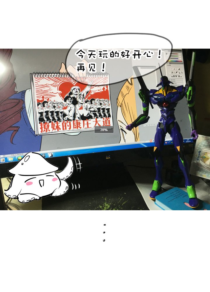 第69话