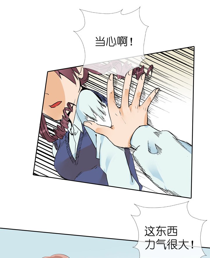 第70话