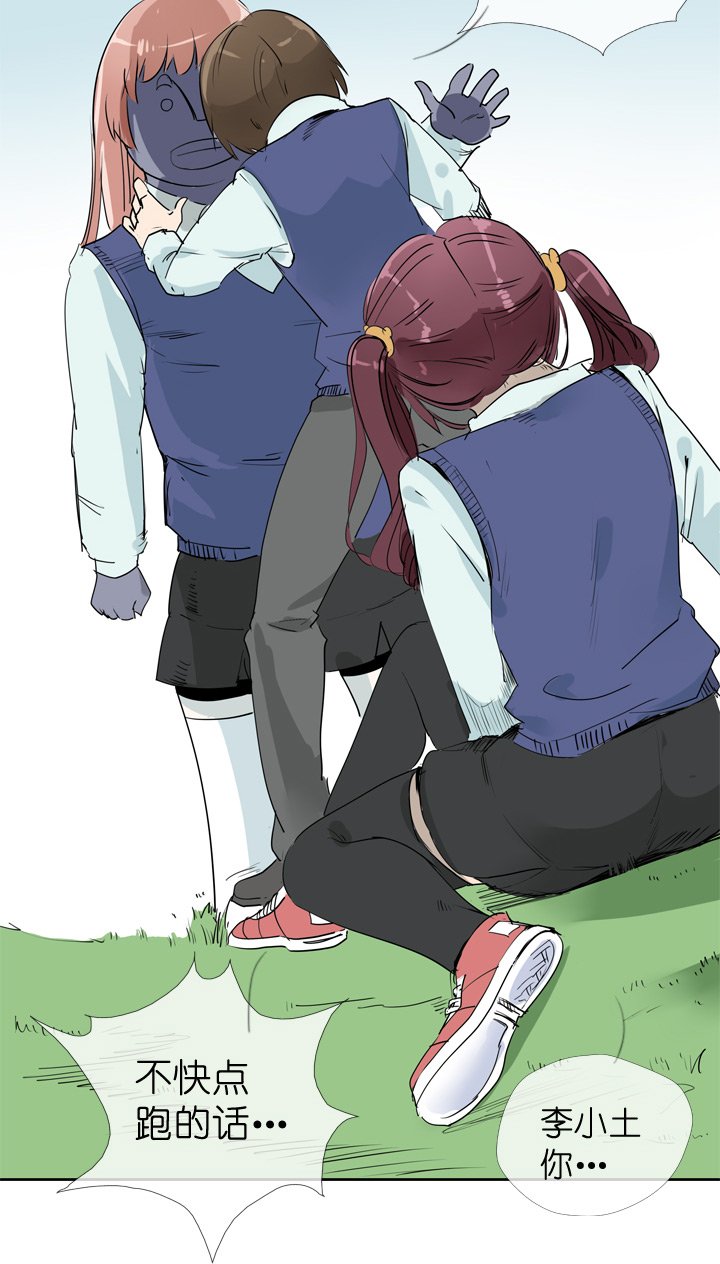 第70话