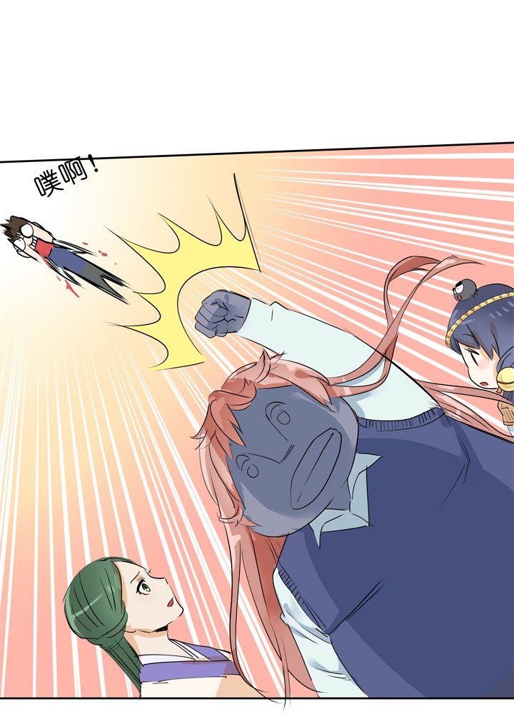 第70话