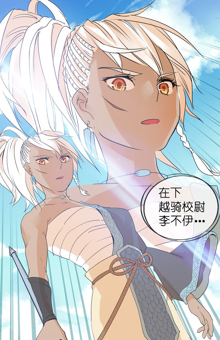 第71话