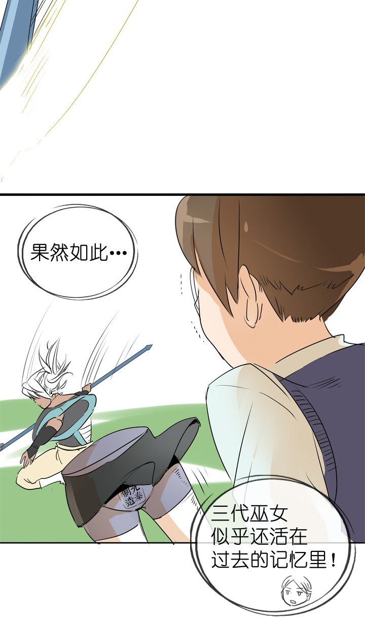 第71话
