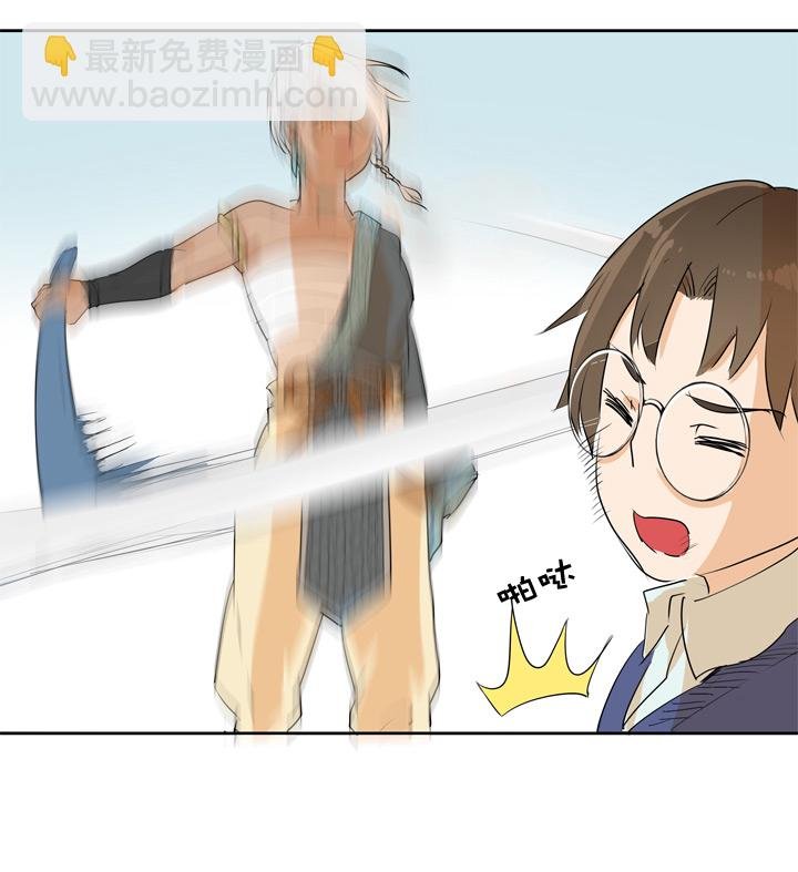 第71话