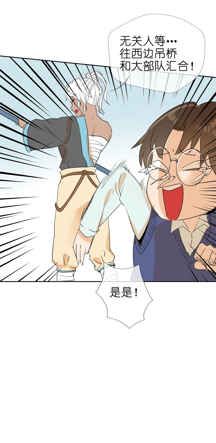 第73话