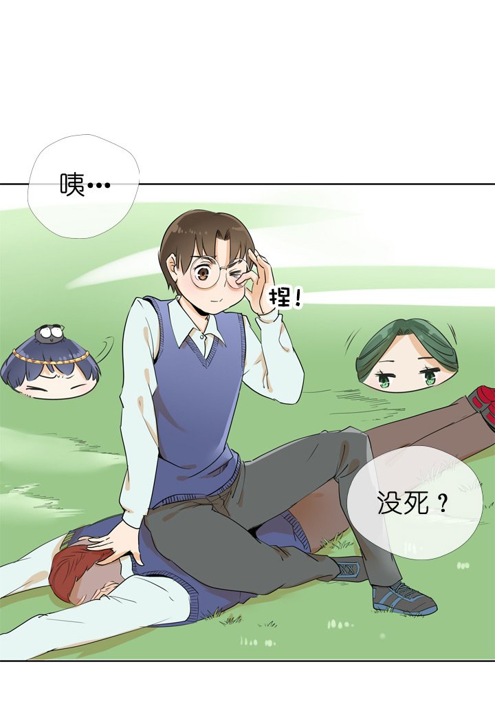 第75话