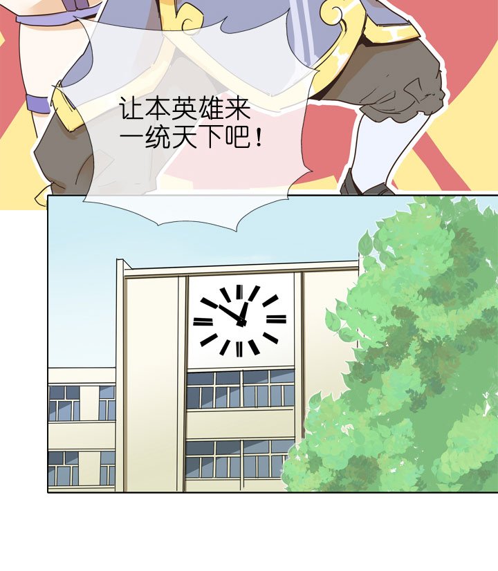 第75话