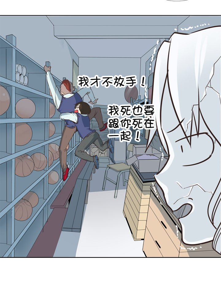 第75话