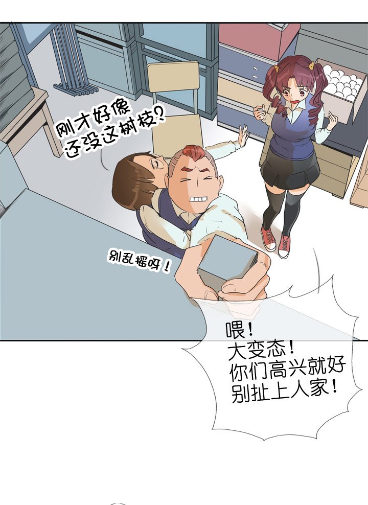 第75话