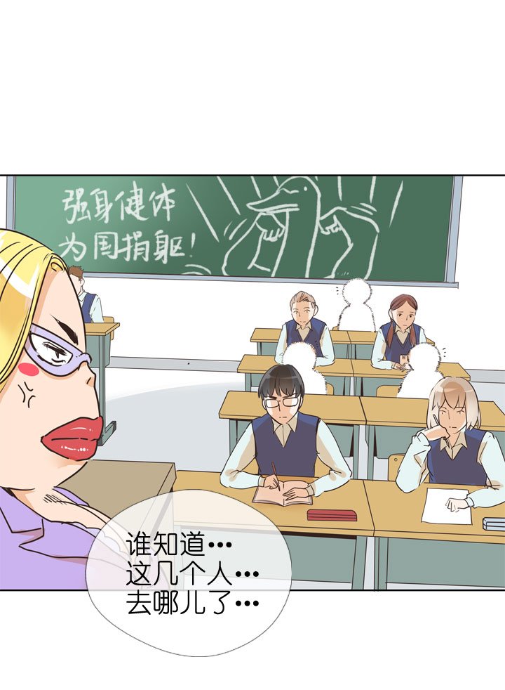 第75话