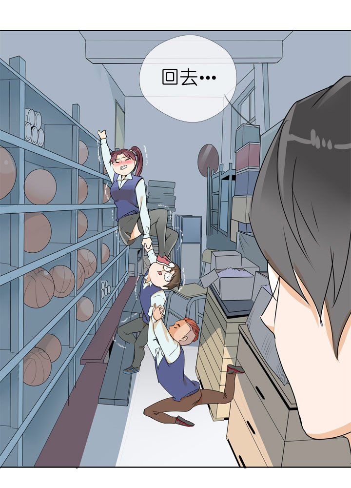 第76话