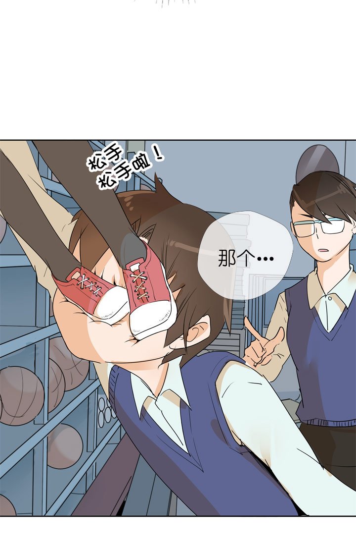 第76话