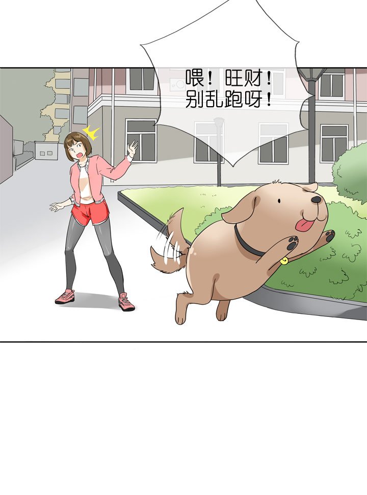 第76话