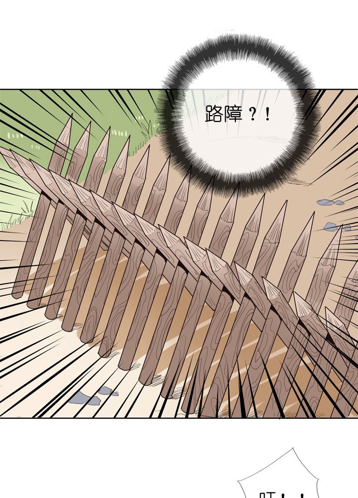 第77话