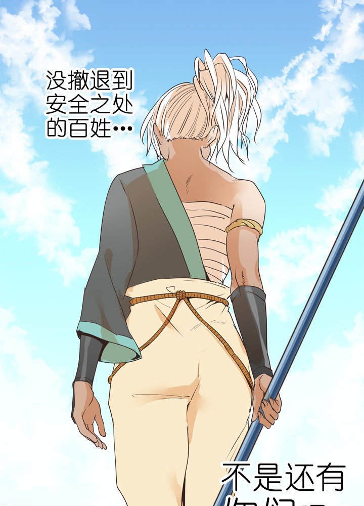 第78话