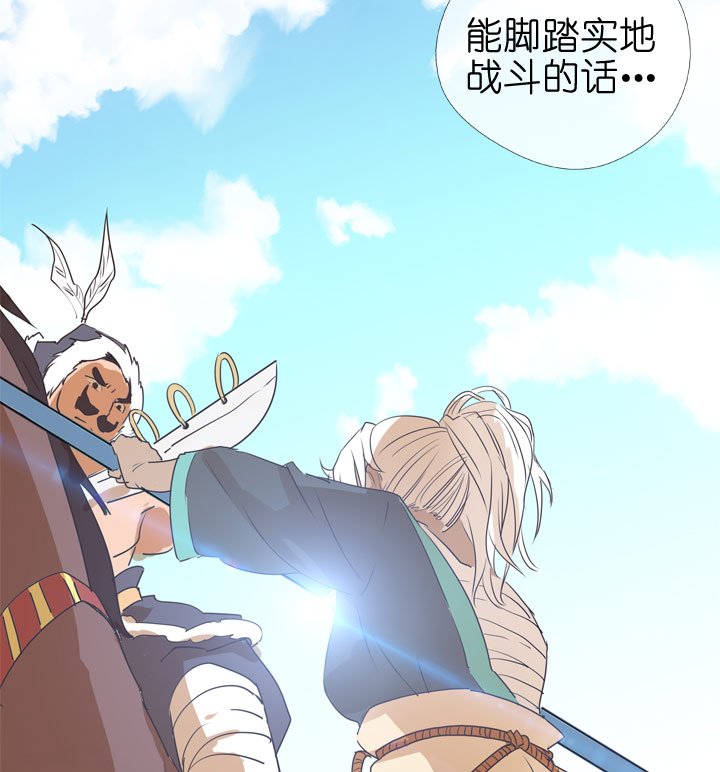 第78话