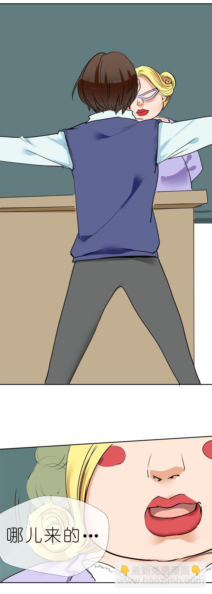 第8话