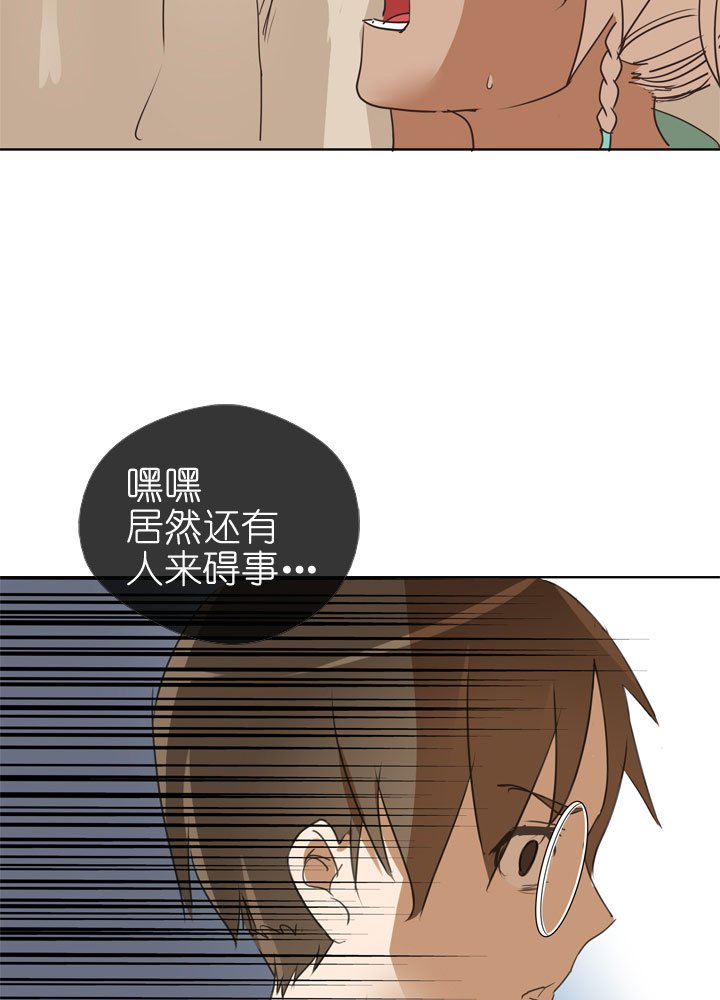 第79话
