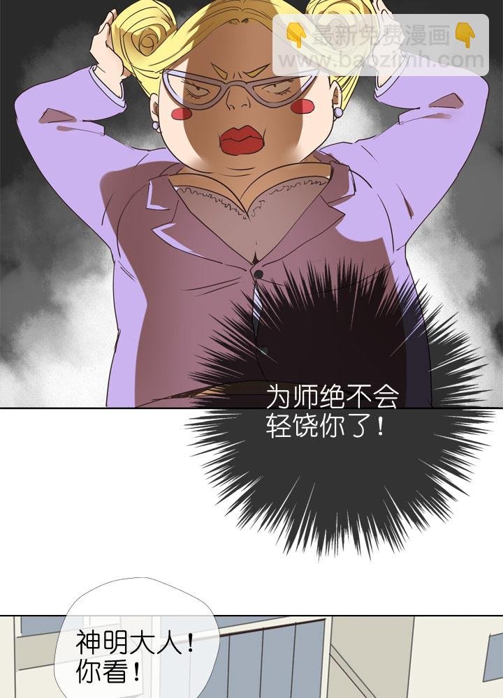 第79话
