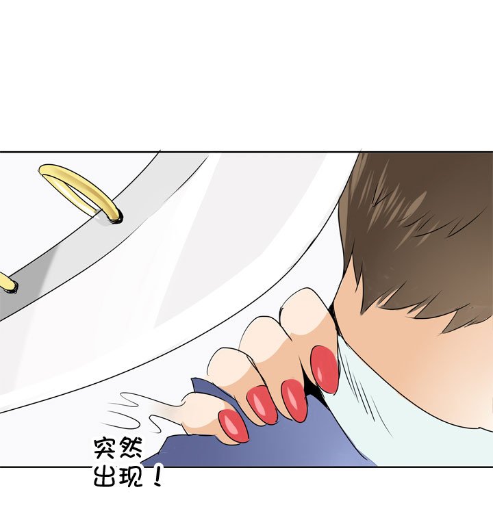 第80话