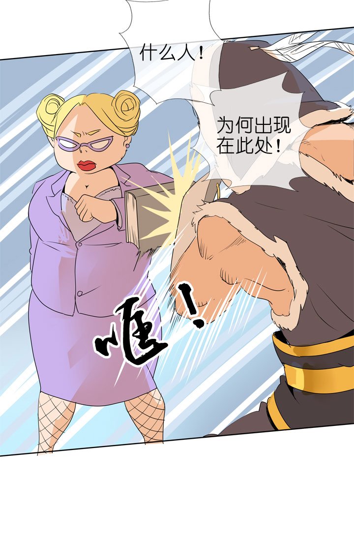 第80话