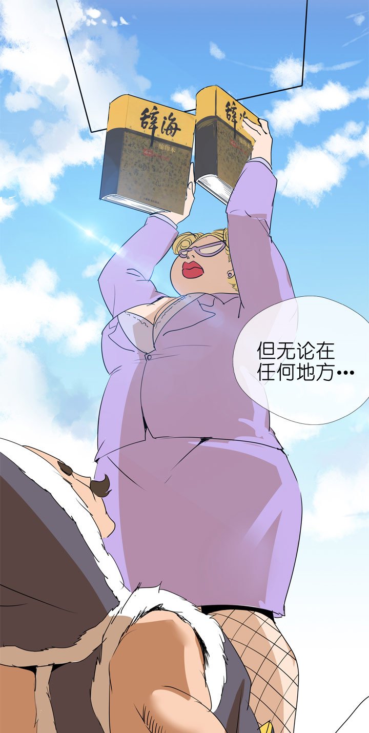 第80话