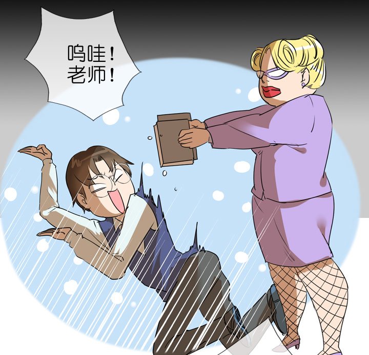 第80话