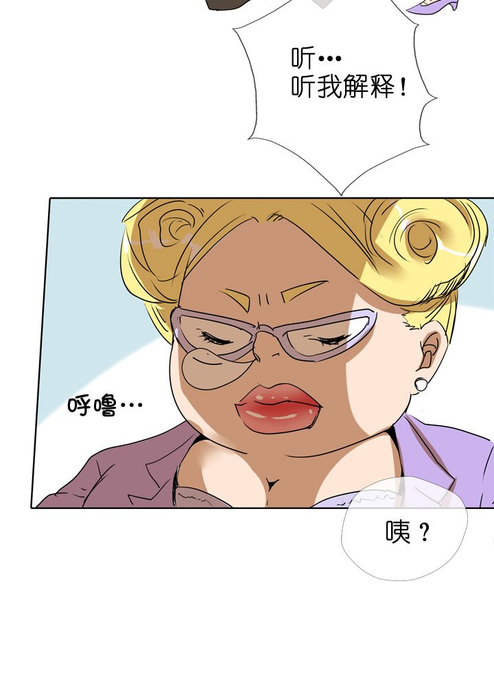 第80话