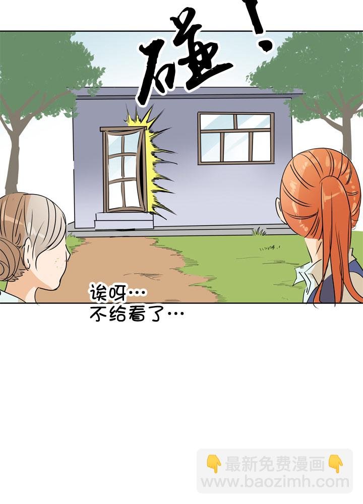 第82话