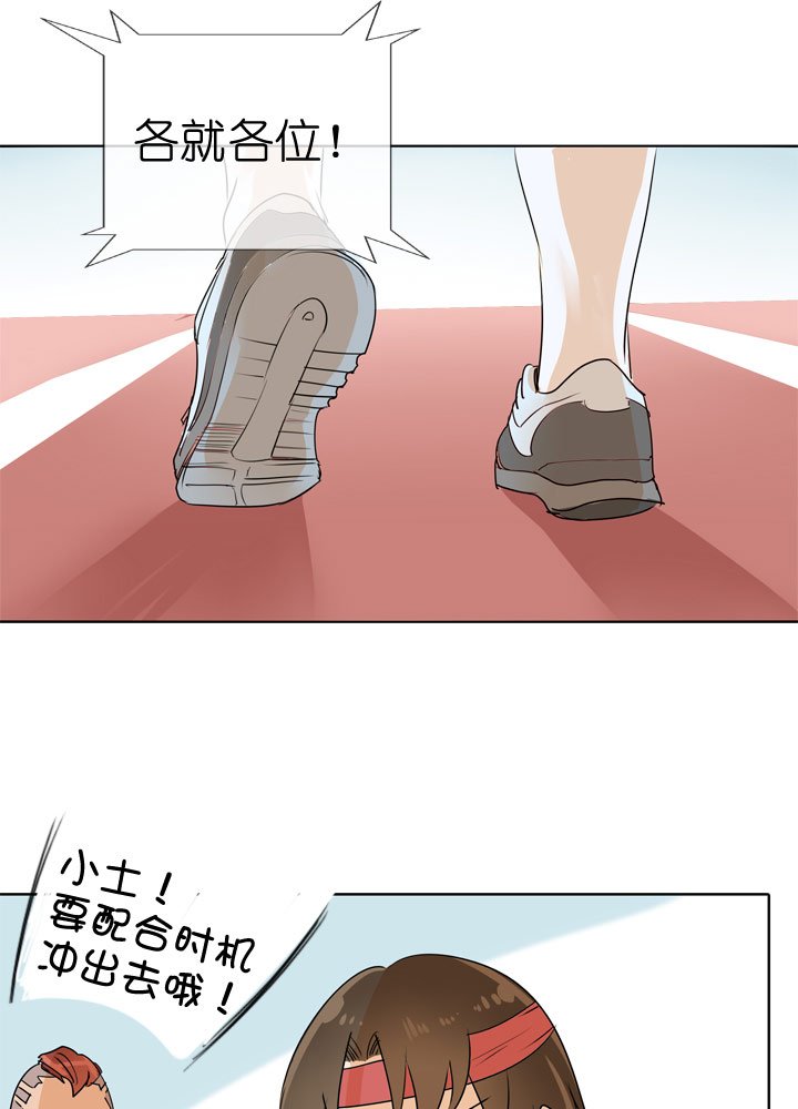 第84话