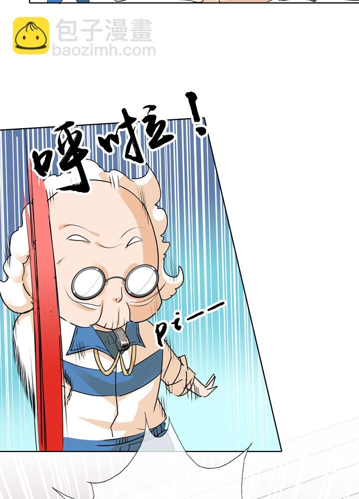 第84话