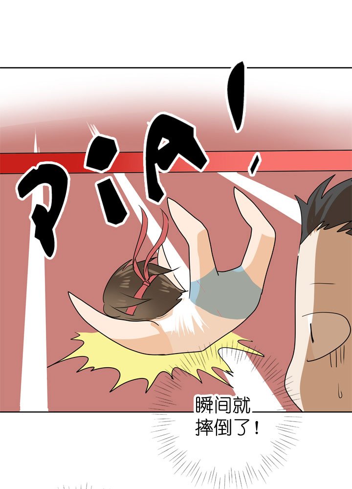 第84话