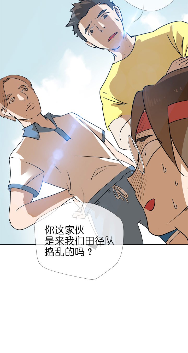 第84话