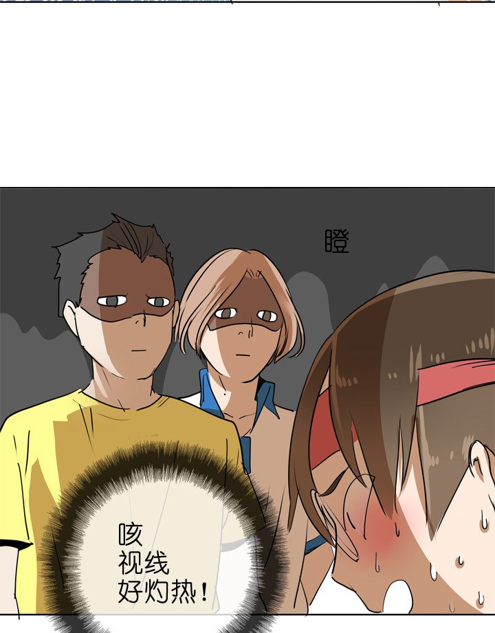 第84话