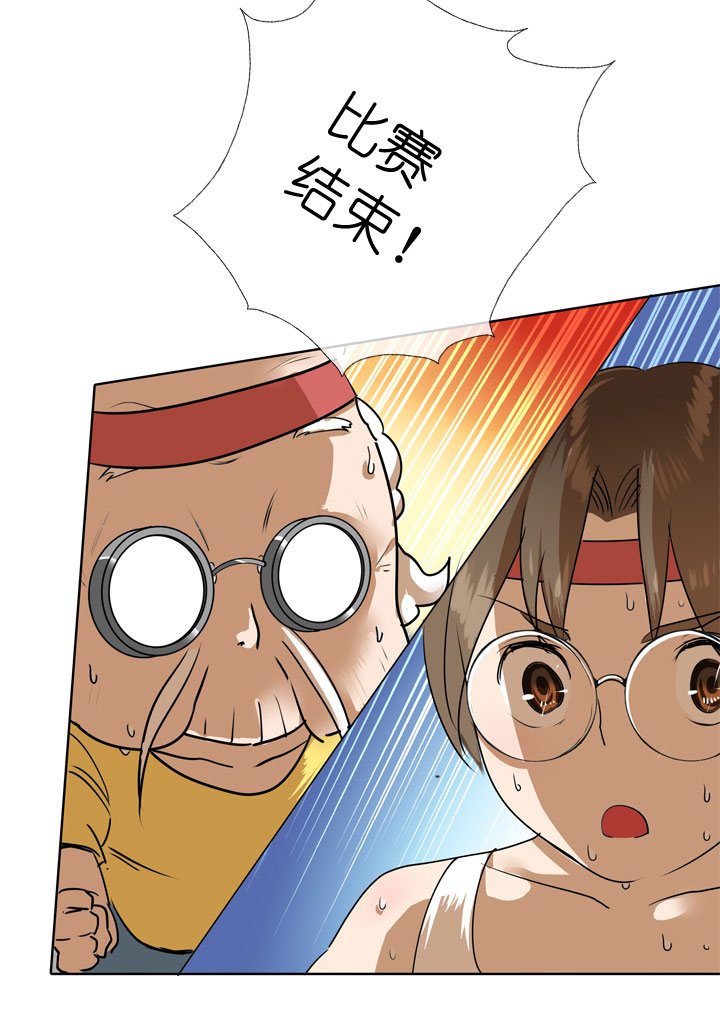 第85话