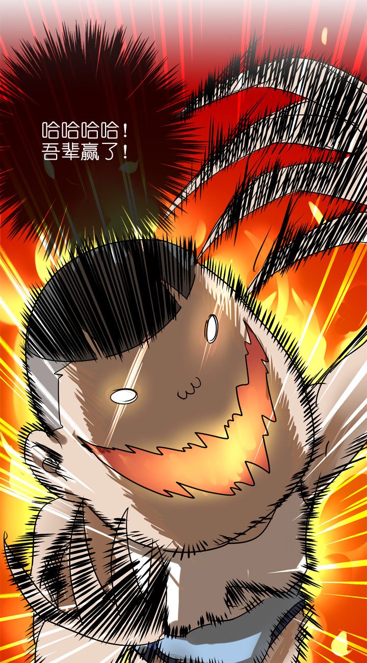 第85话