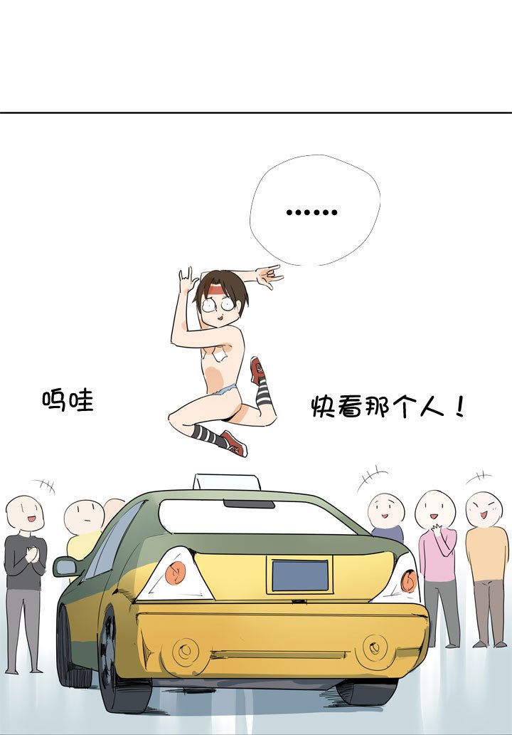 第87话