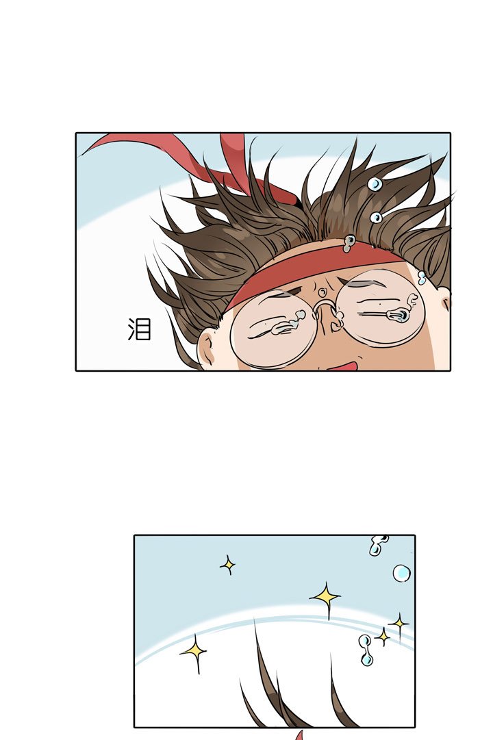 第87话